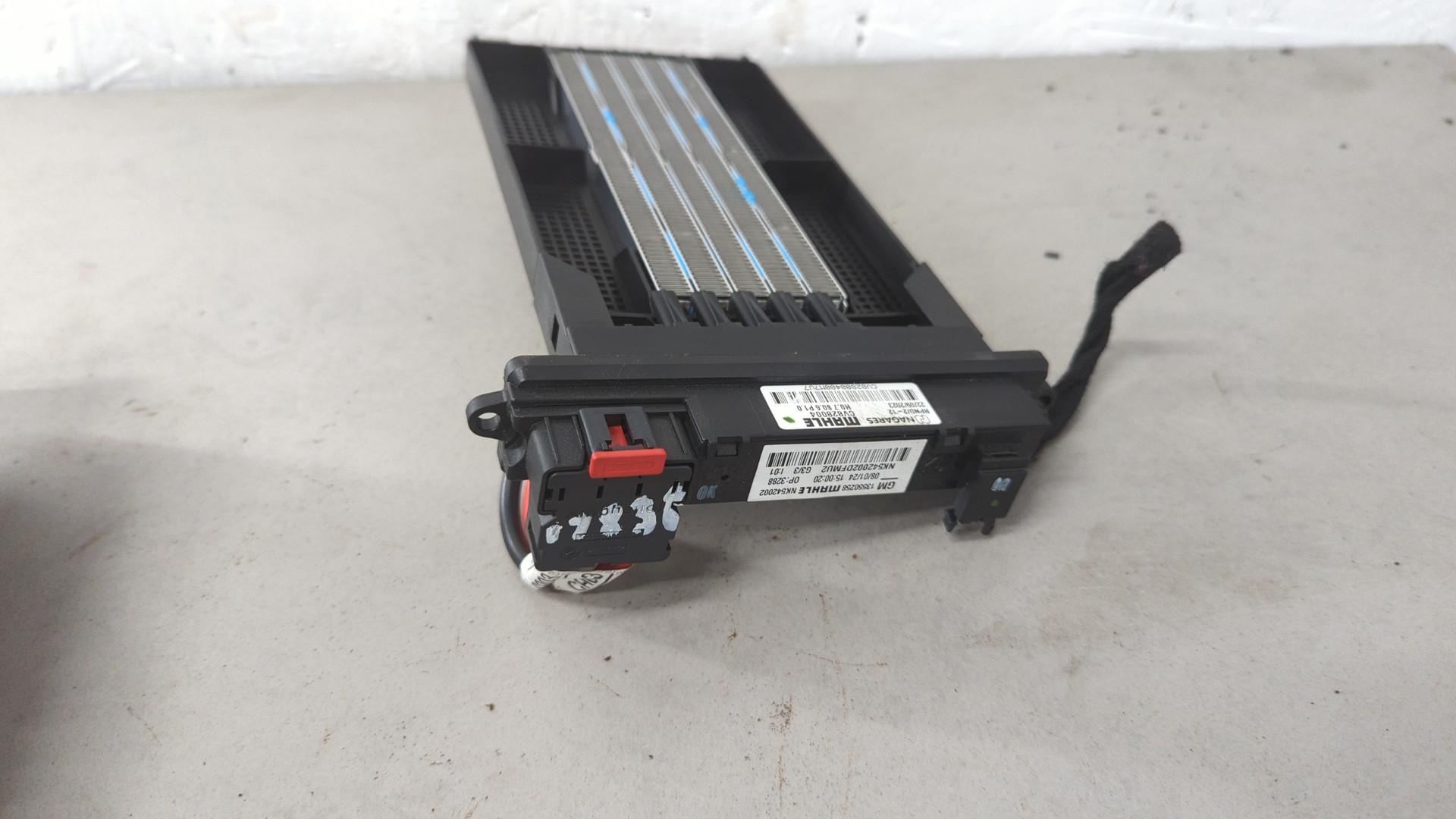 Радиатор отопителя электрический