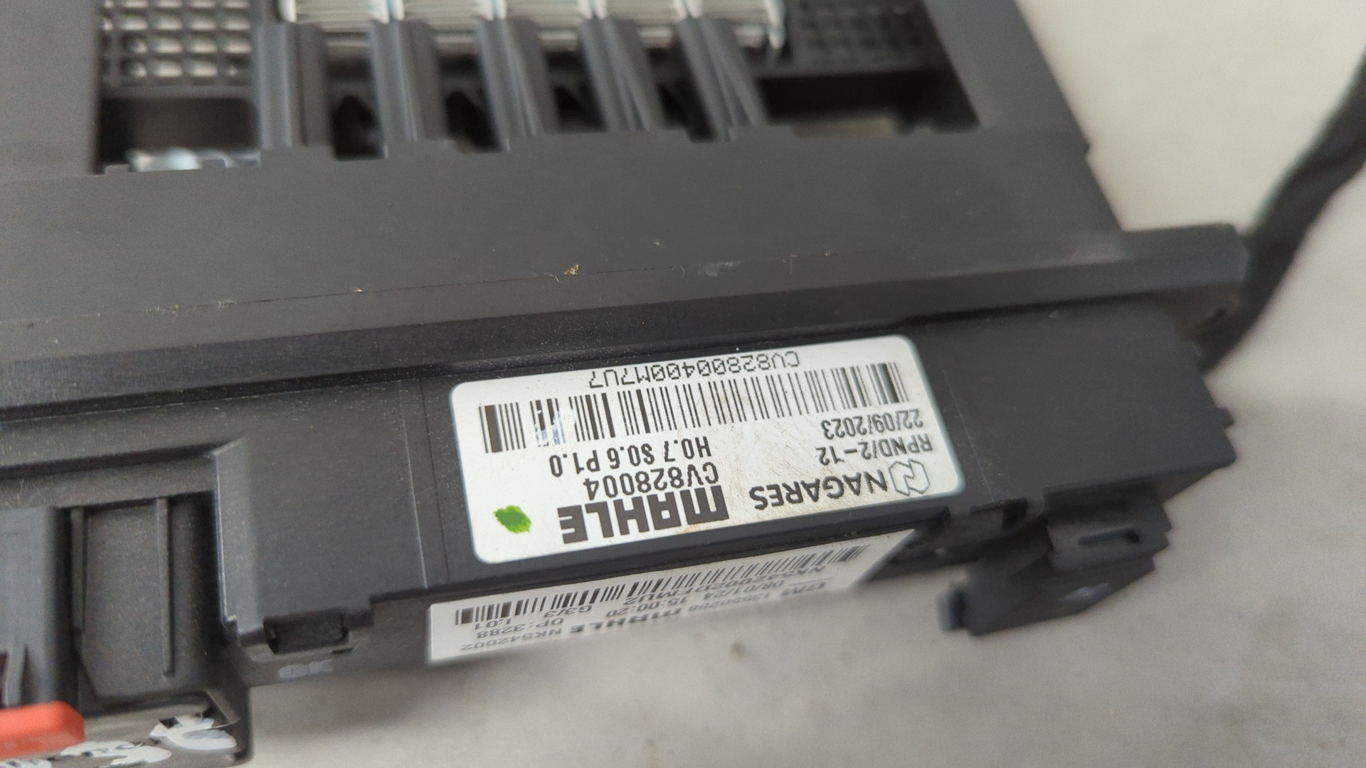 Радиатор отопителя электрический