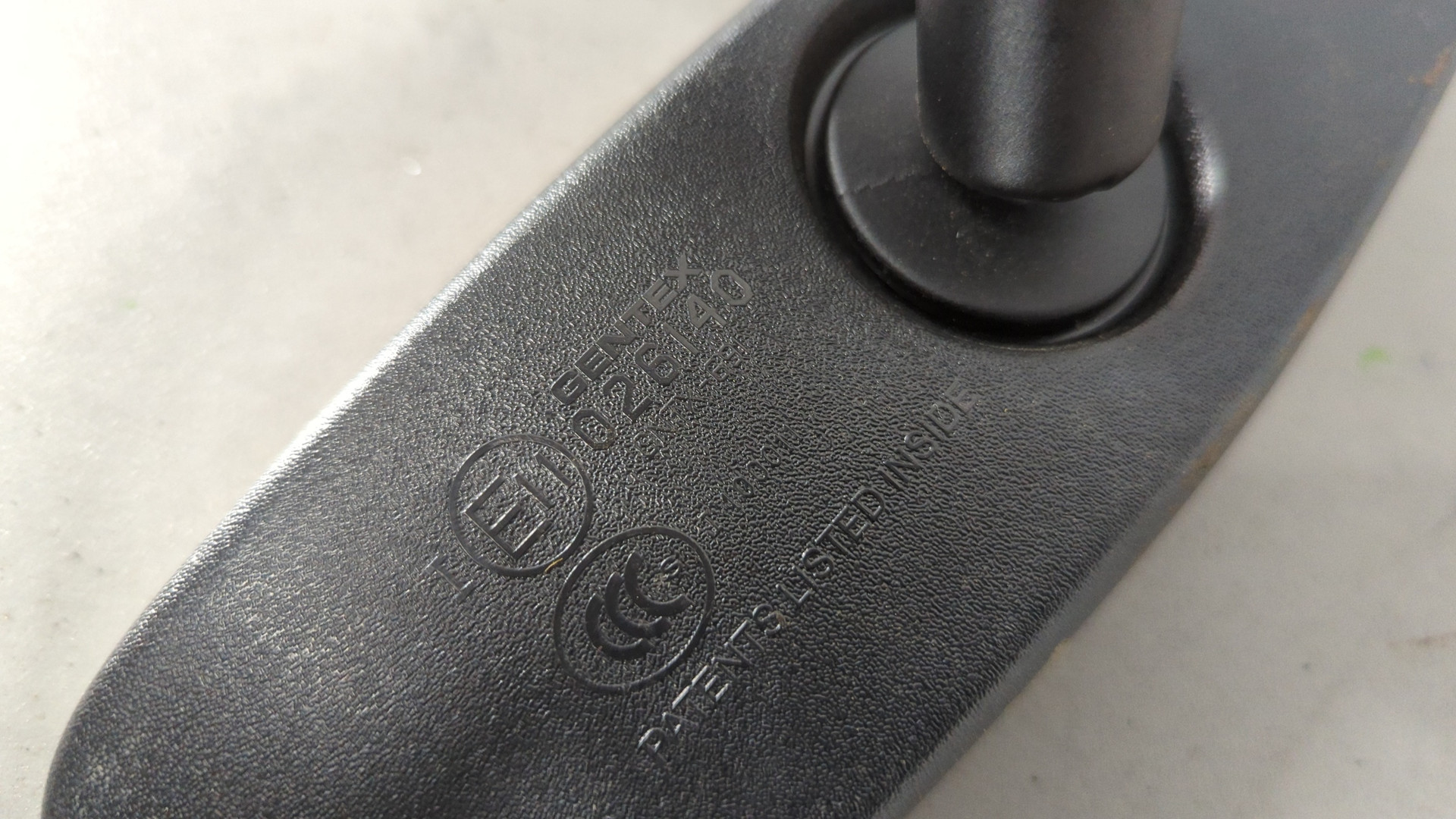 Зеркало заднего вида