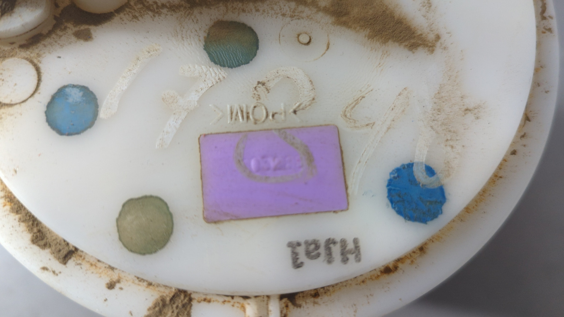 Насос топливный электрический