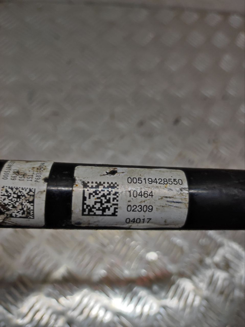 Рычаг задний