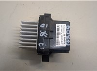 G3GH19E624AA, F011500140 Сопротивление отопителя (моторчика печки) Ford Edge 2018-2023 20751997 #1