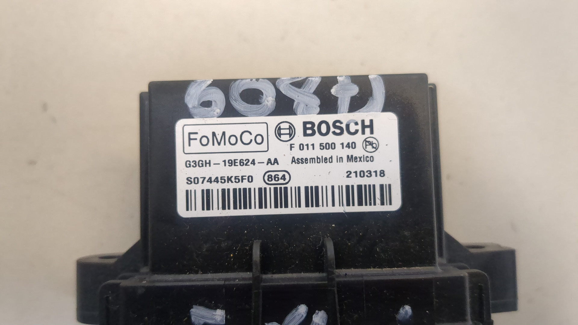 Резистор отопителя