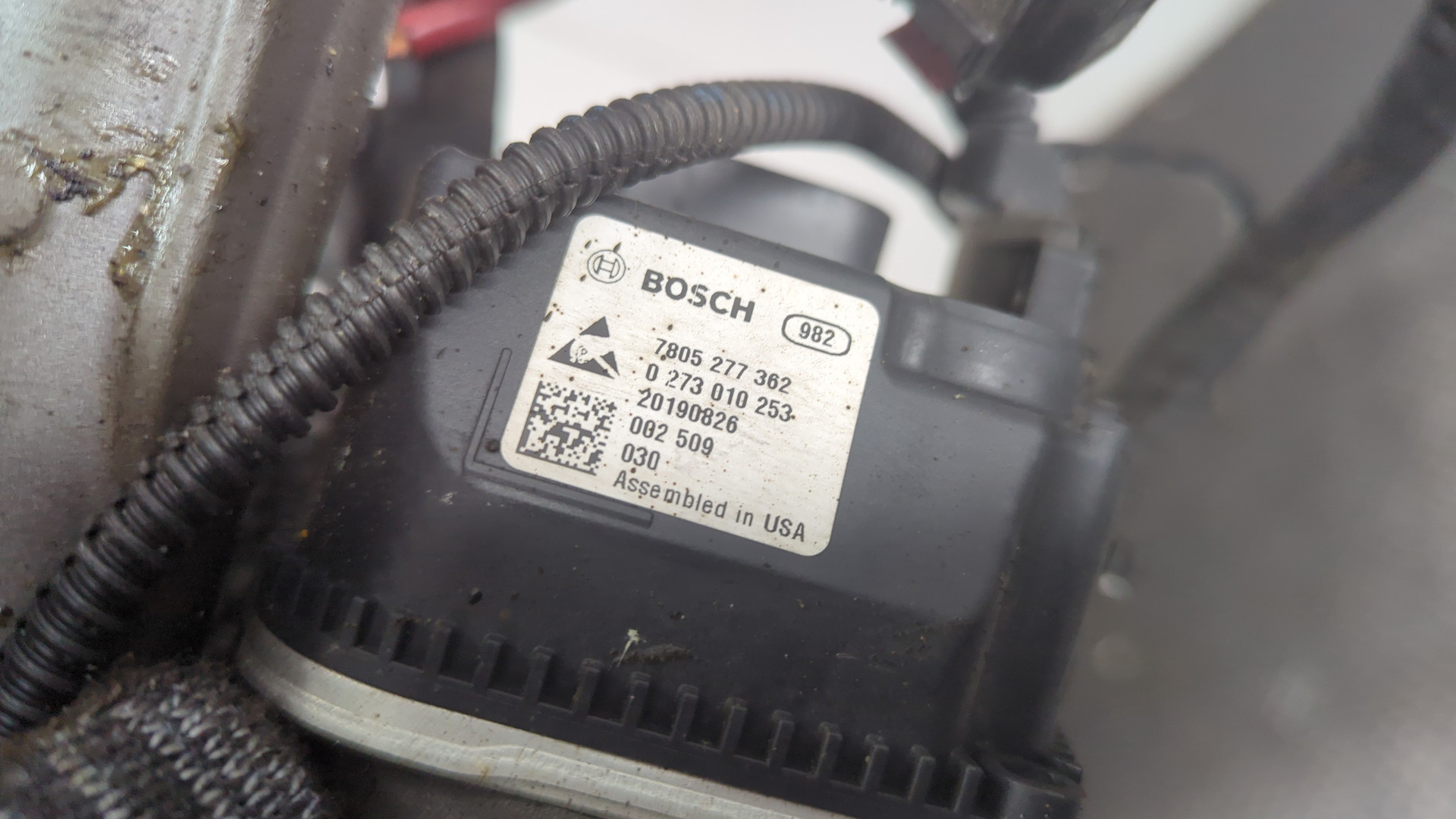 Рейка рулевая