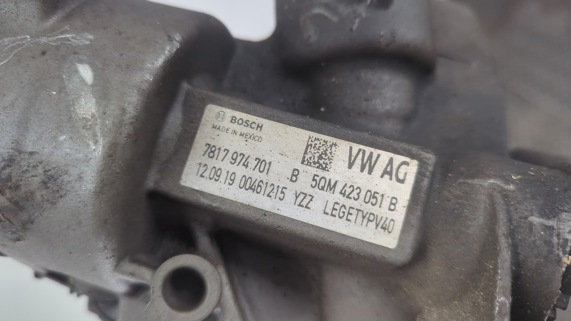 Рейка рулевая