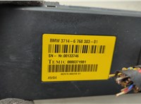 37146768383, 6768383 Блок управления Dynamic Drive BMW 7 E65 2001-2008 20752016 #3