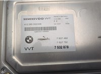 7532878 Блок управления фазораспределителями Valvetronic BMW 7 E65 2001-2008 20752028 #2