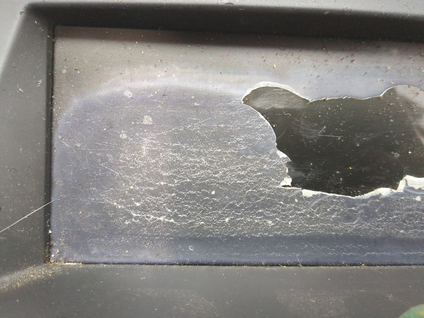 Дисплей информационный