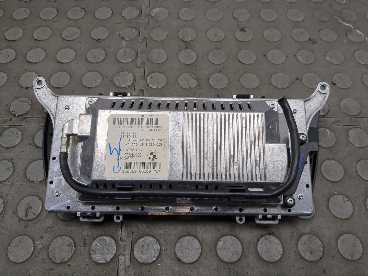 Дисплей информационный