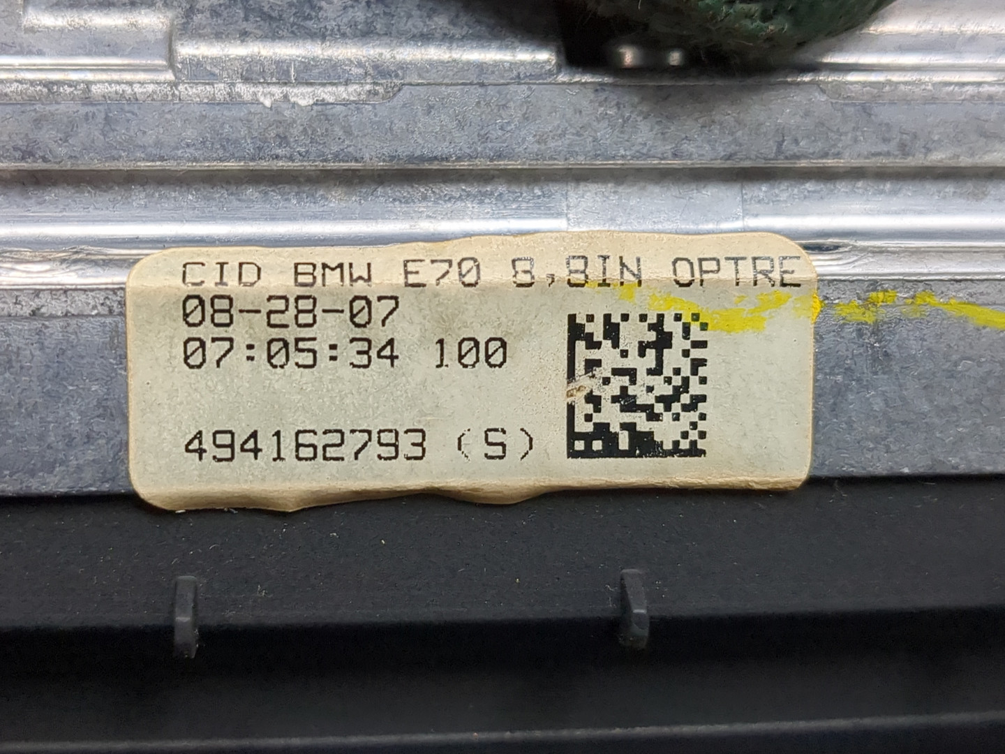 Дисплей информационный