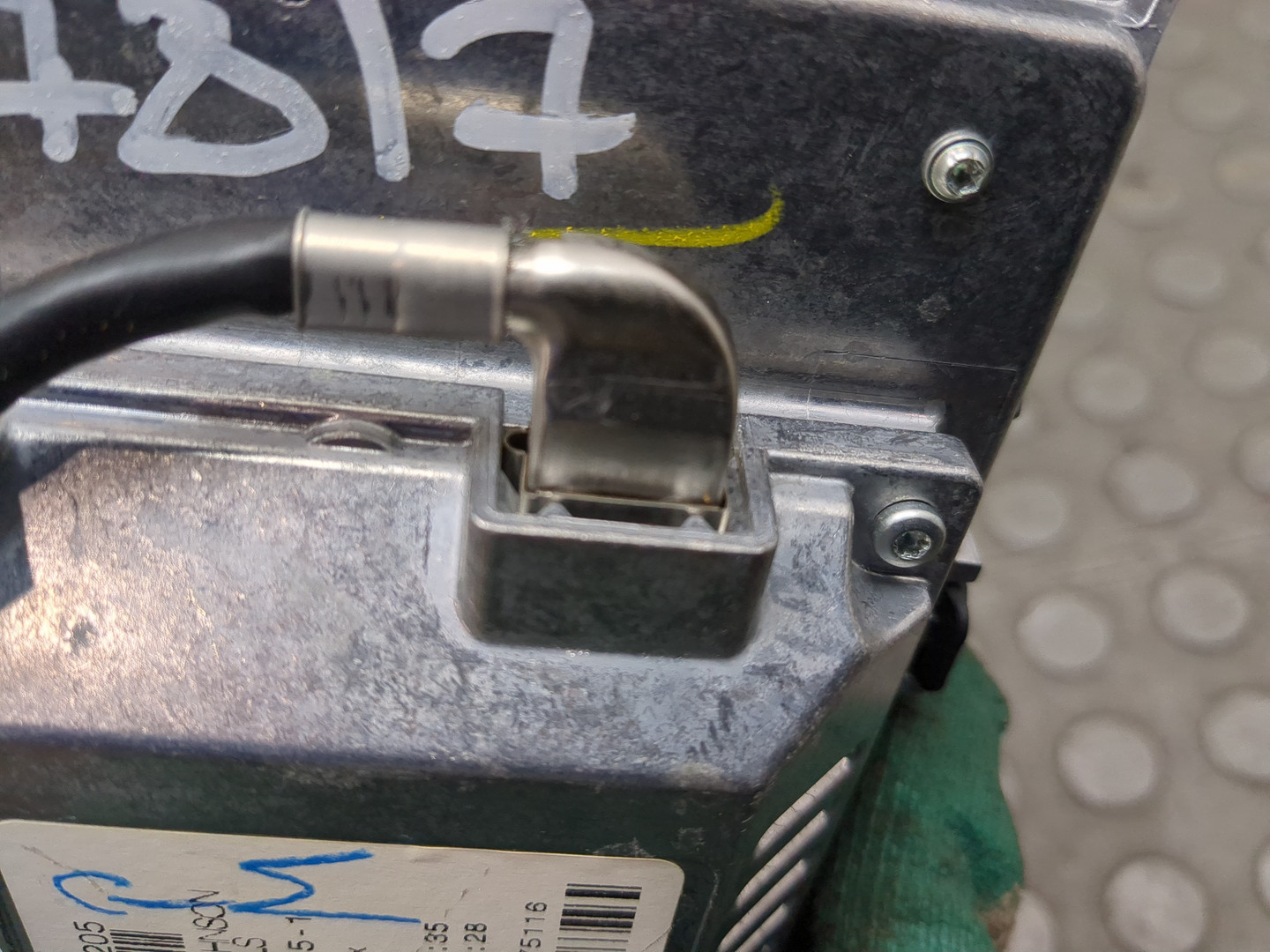 Дисплей информационный