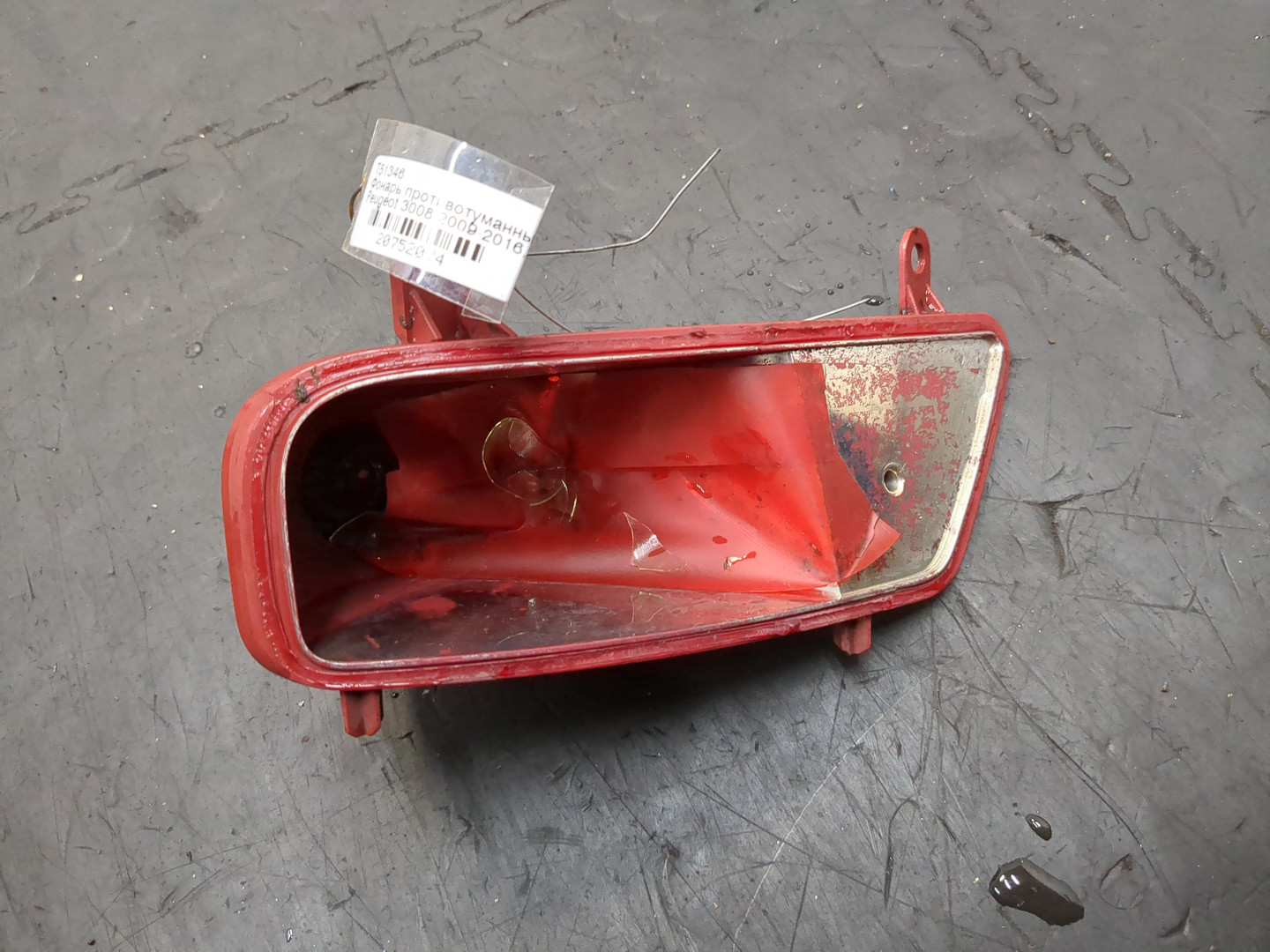 Фара противотуманная правая