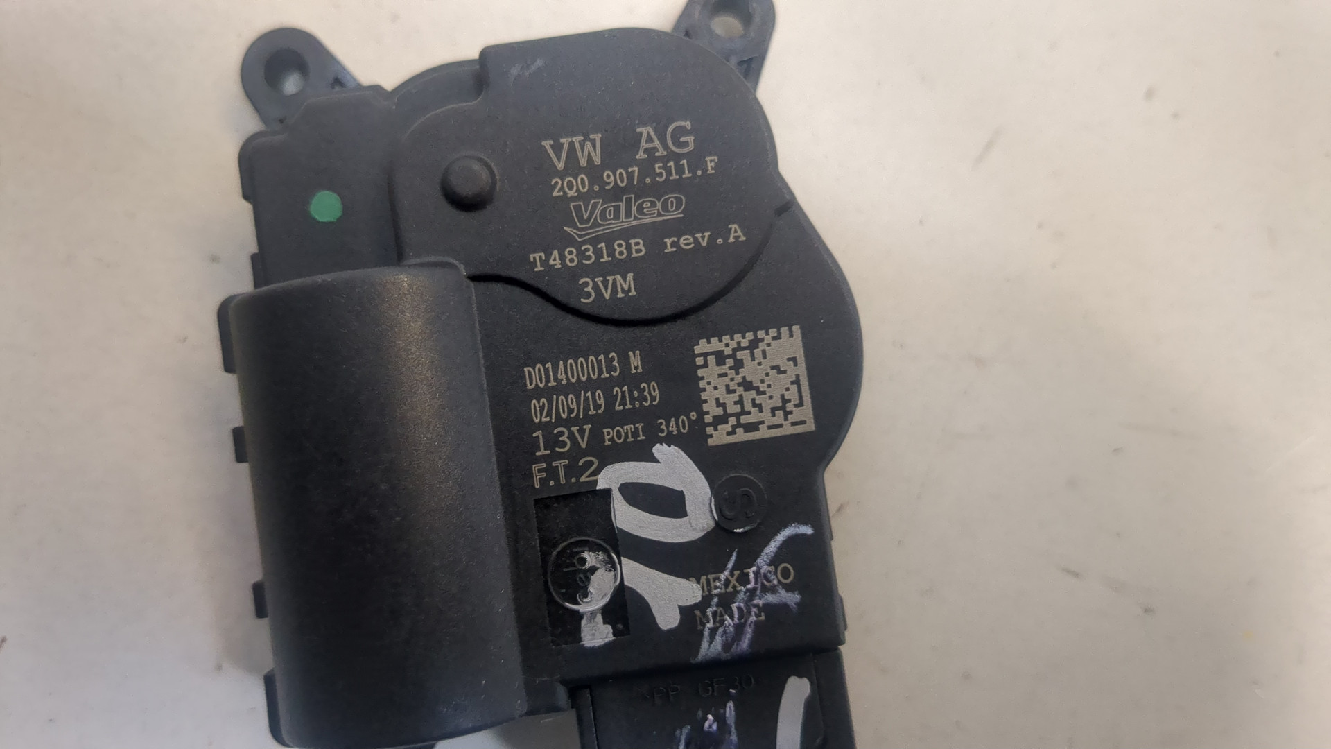 Моторчик заслонки печки