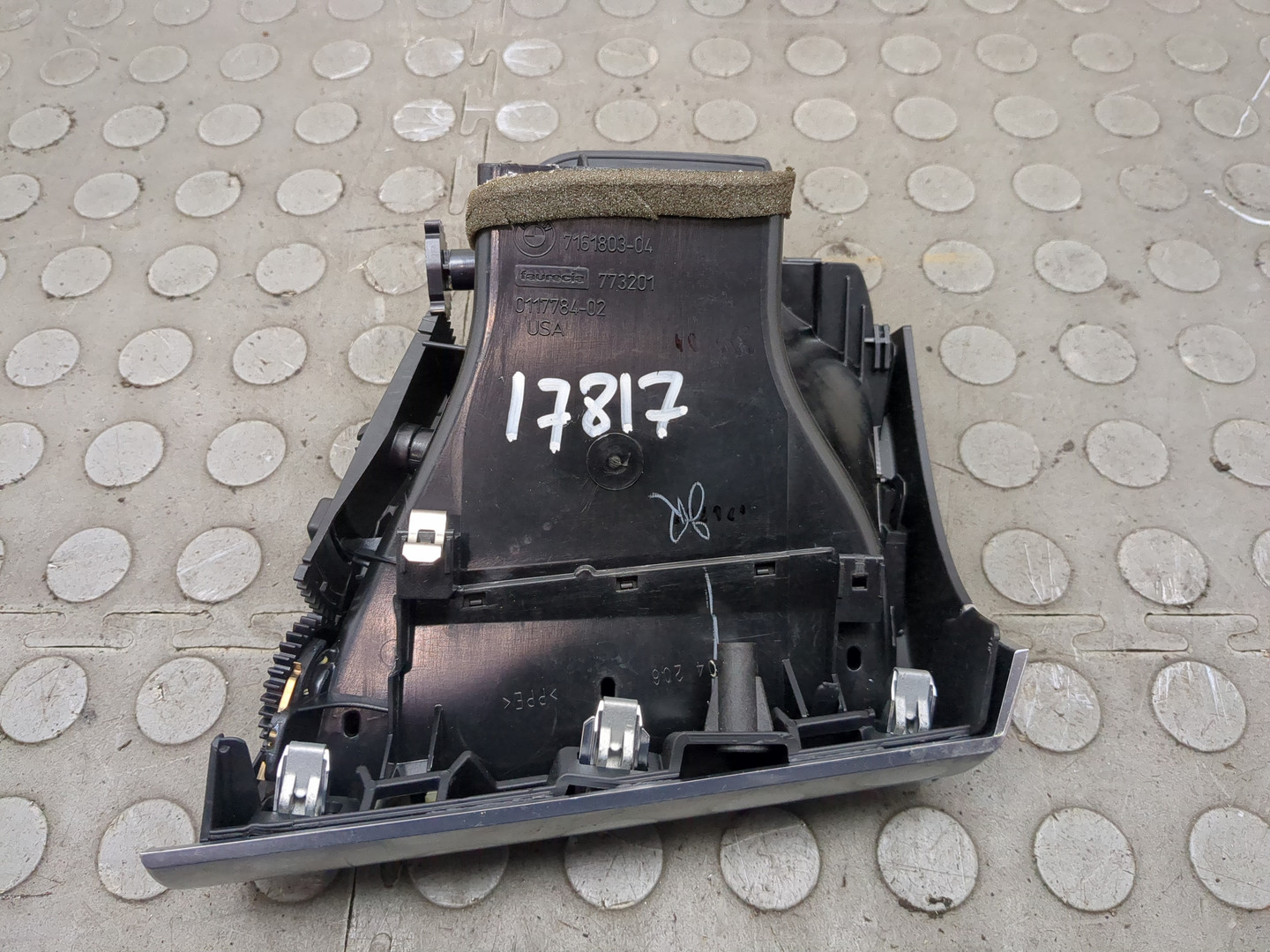 Дефлектор воздушный