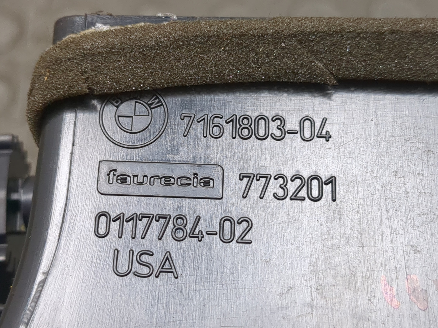 Дефлектор воздушный