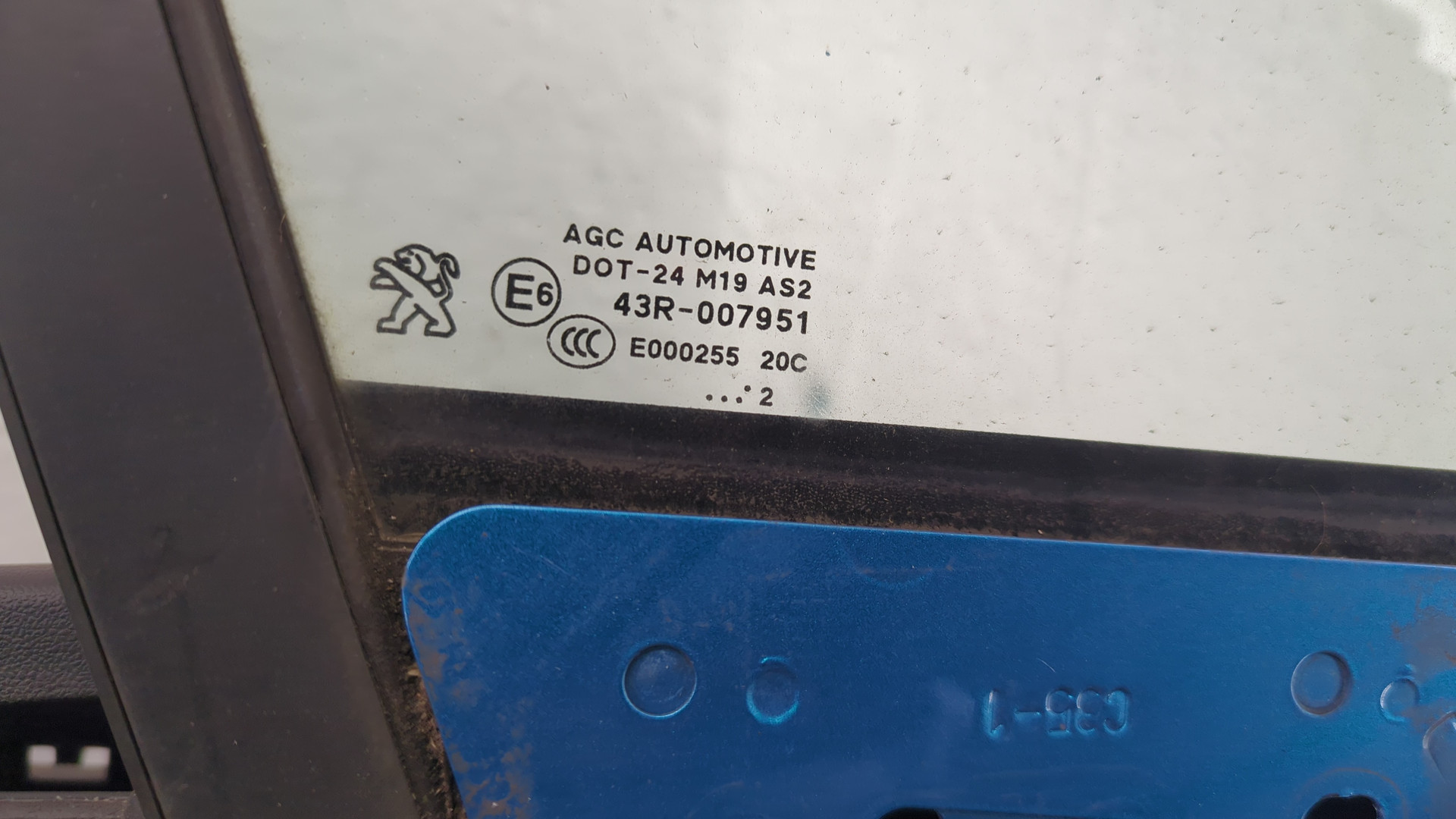 Дверь передняя правая