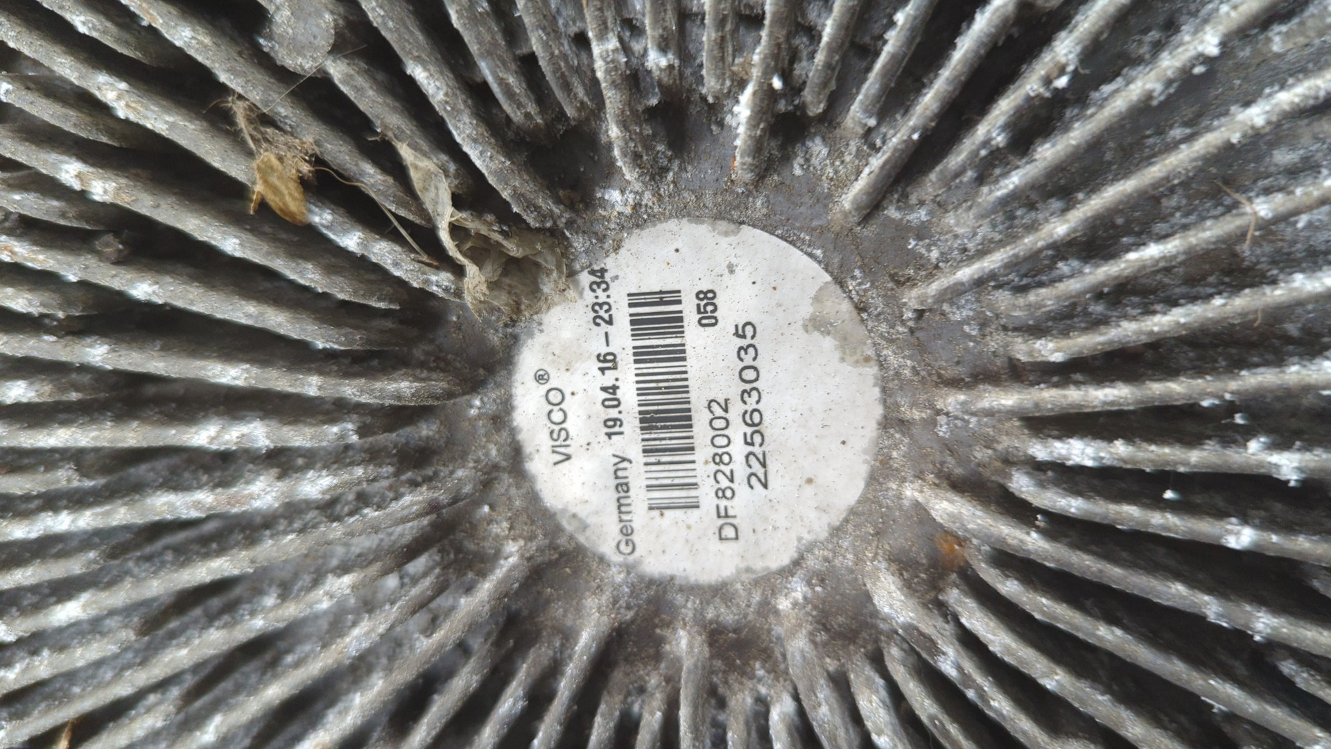 Термомуфта