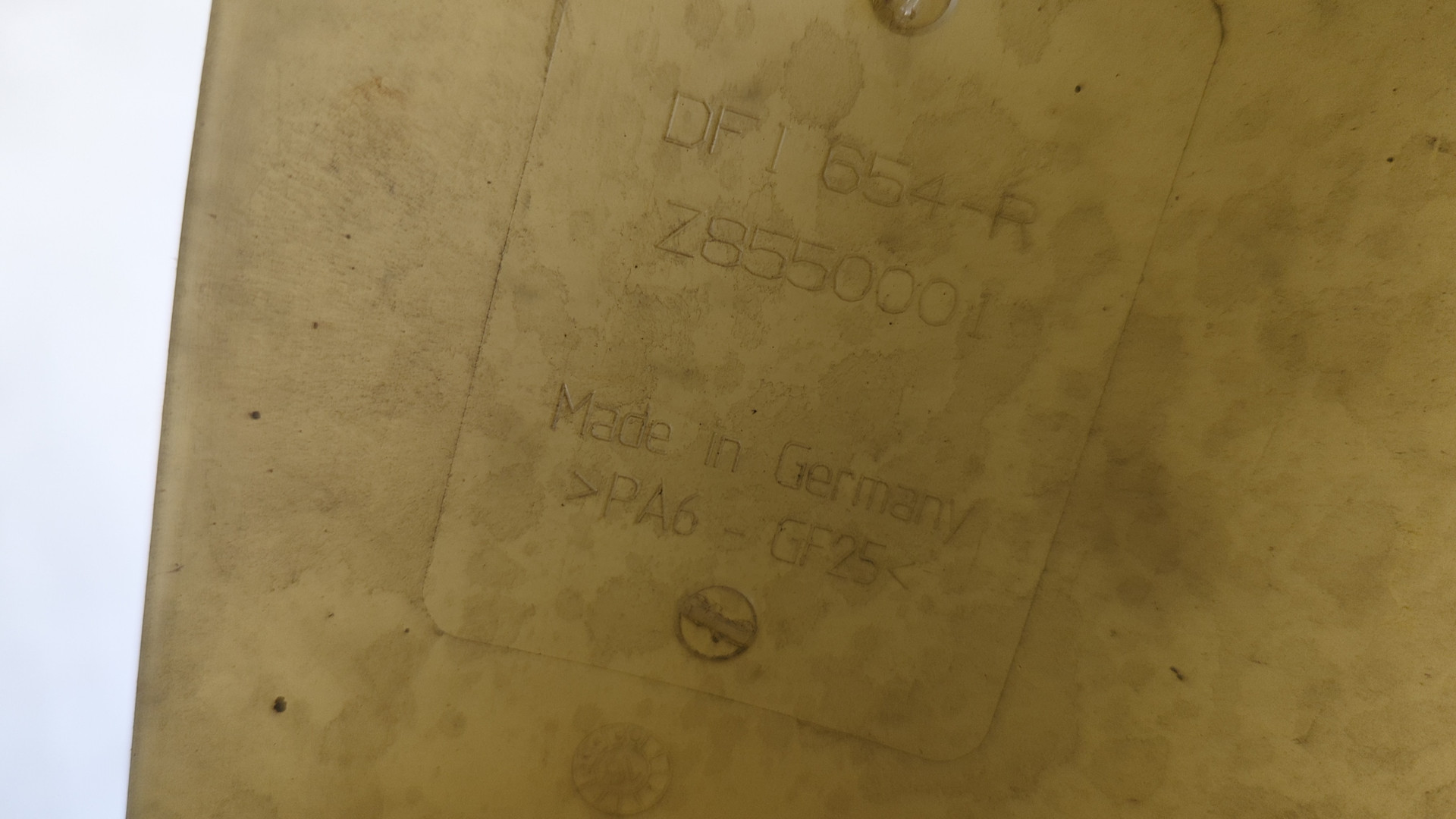 Термомуфта