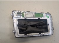 17B713203B Чехол (кожух) кулисы КПП Volkswagen Jetta 7 2018-2024 20752151 #2