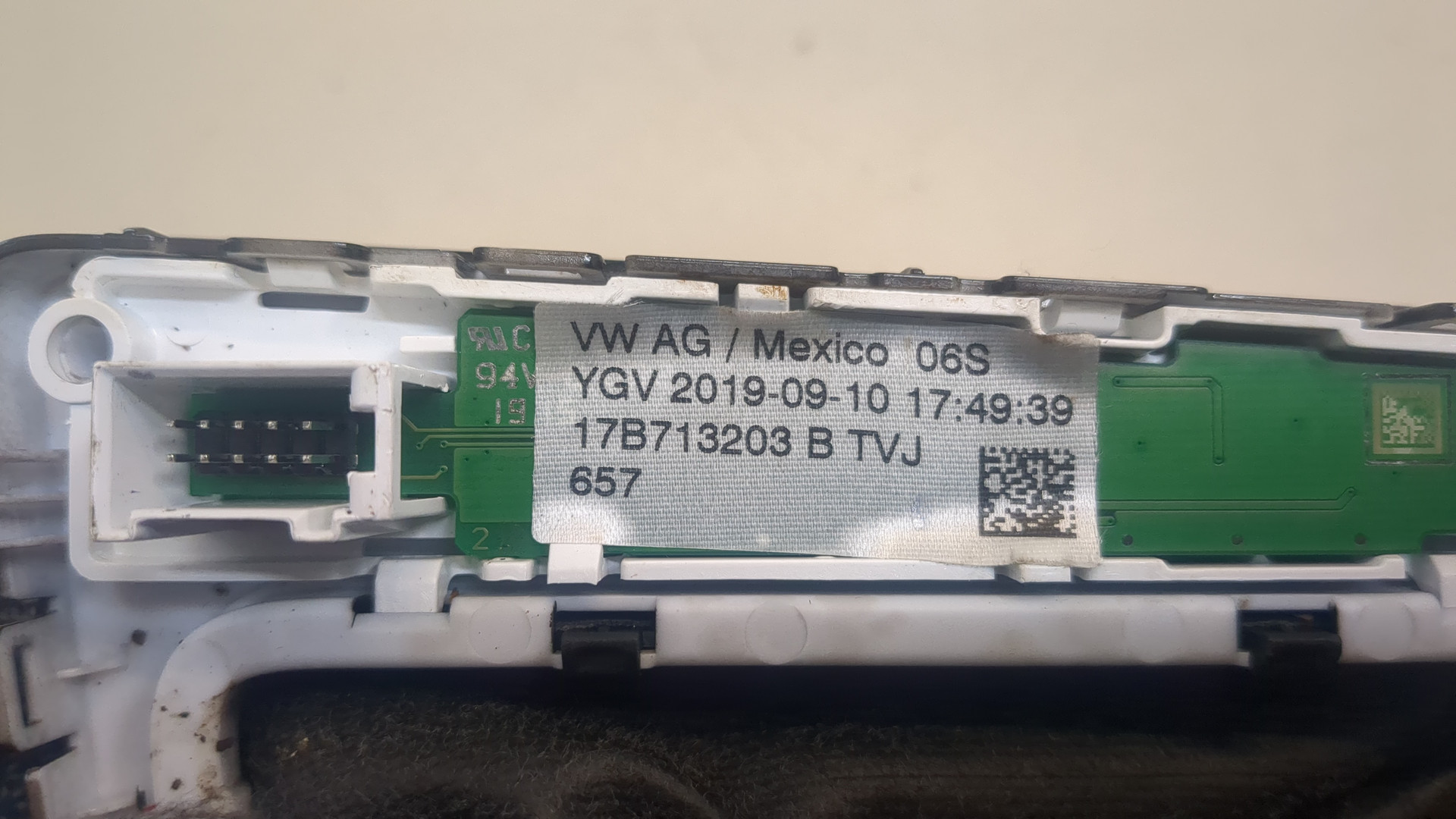 Чехол кулисы