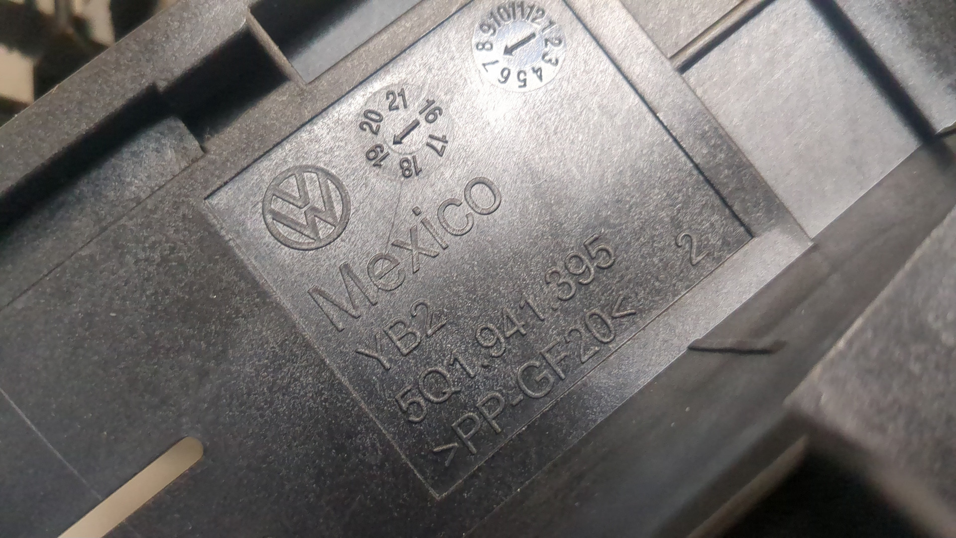 Блок предохранителей