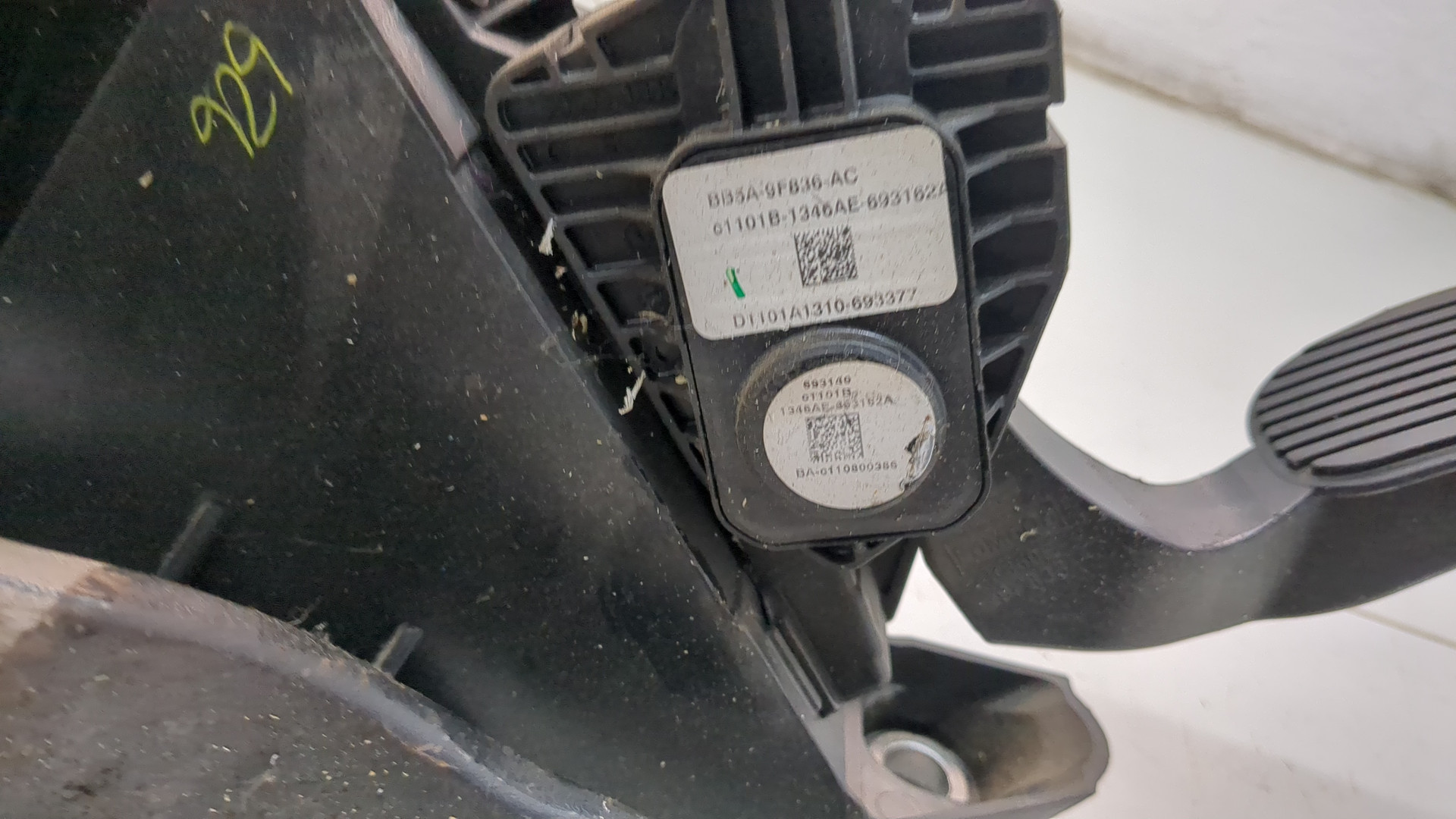 Блок педалей