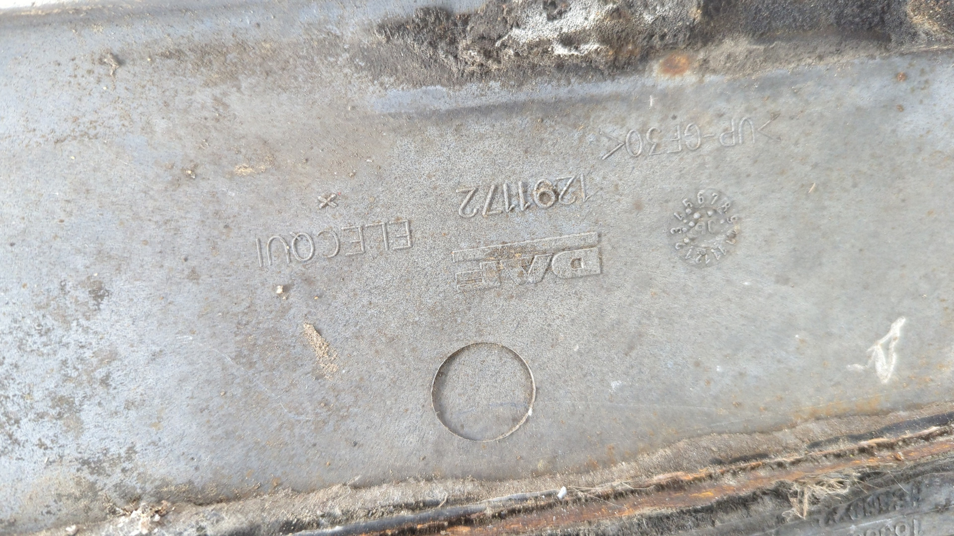 Подножка левая