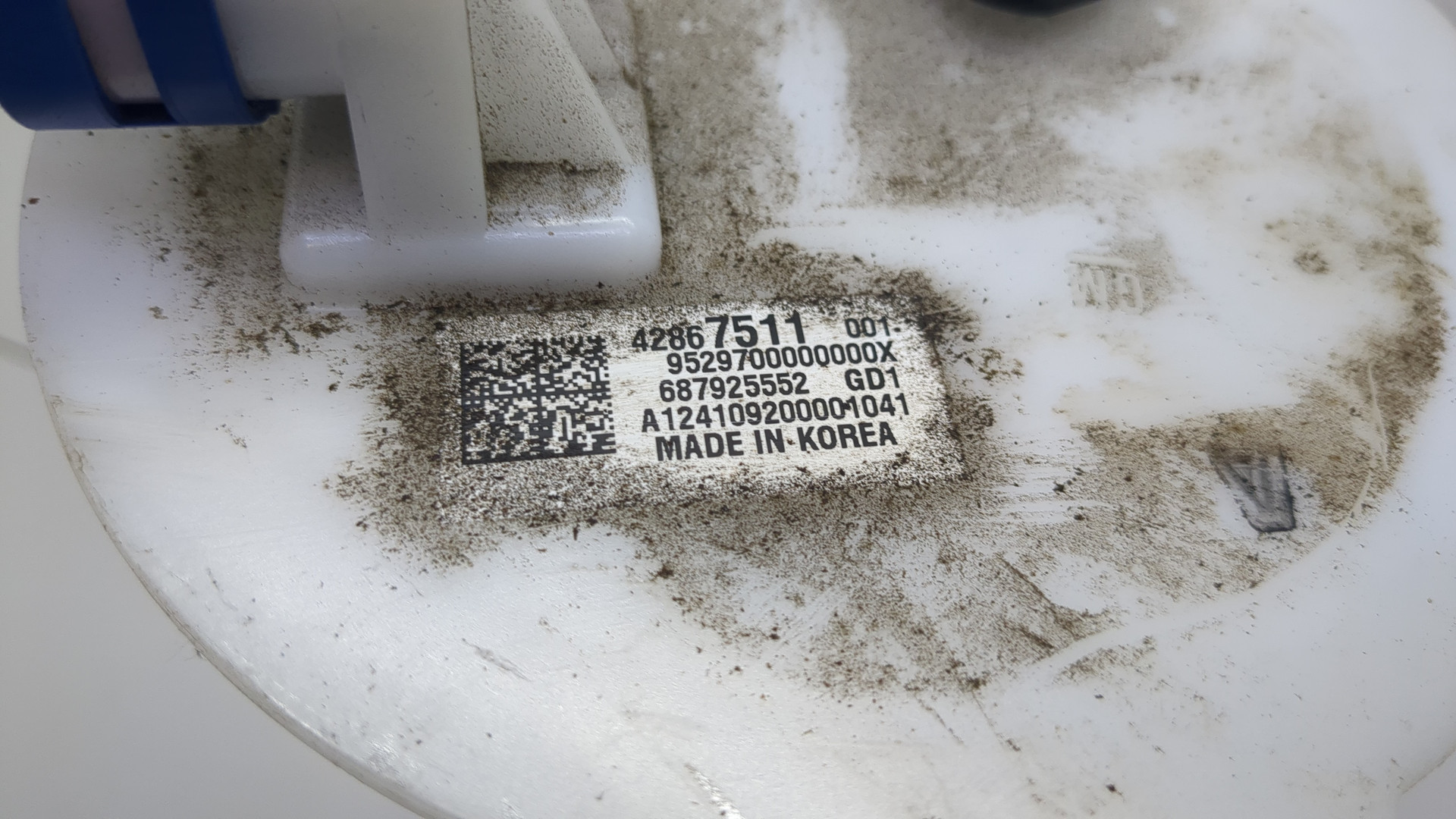 Насос топливный электрический