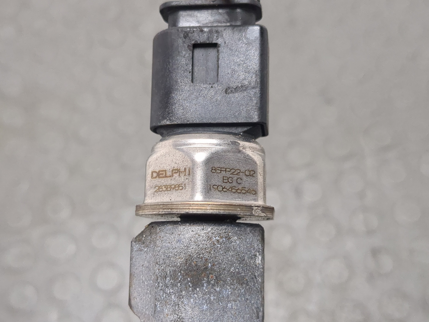 Рейка топливная (рампа)