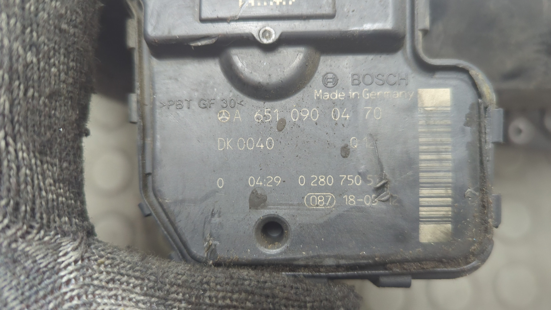 Заслонка дроссельная электрическая