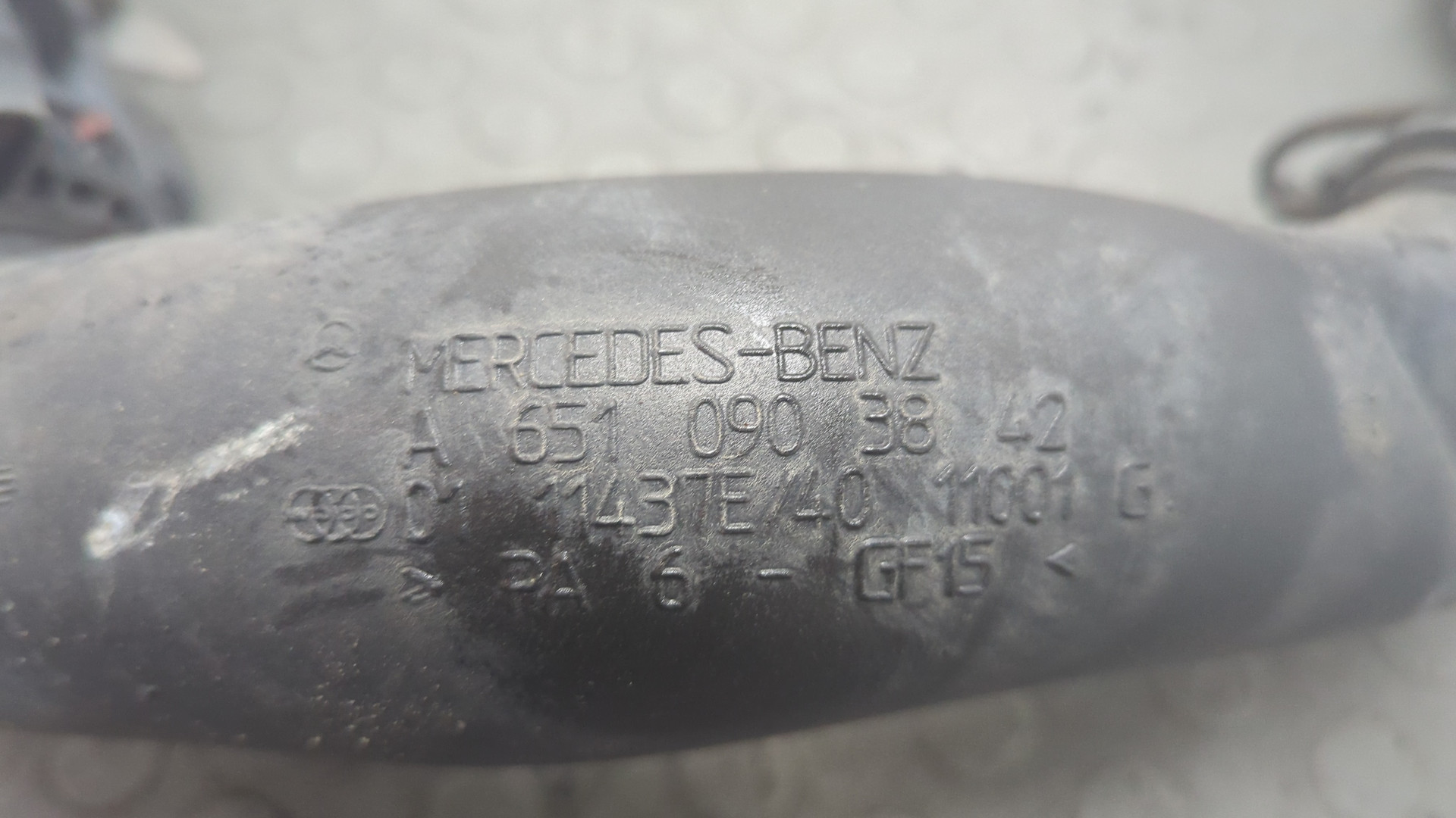 Заслонка дроссельная электрическая