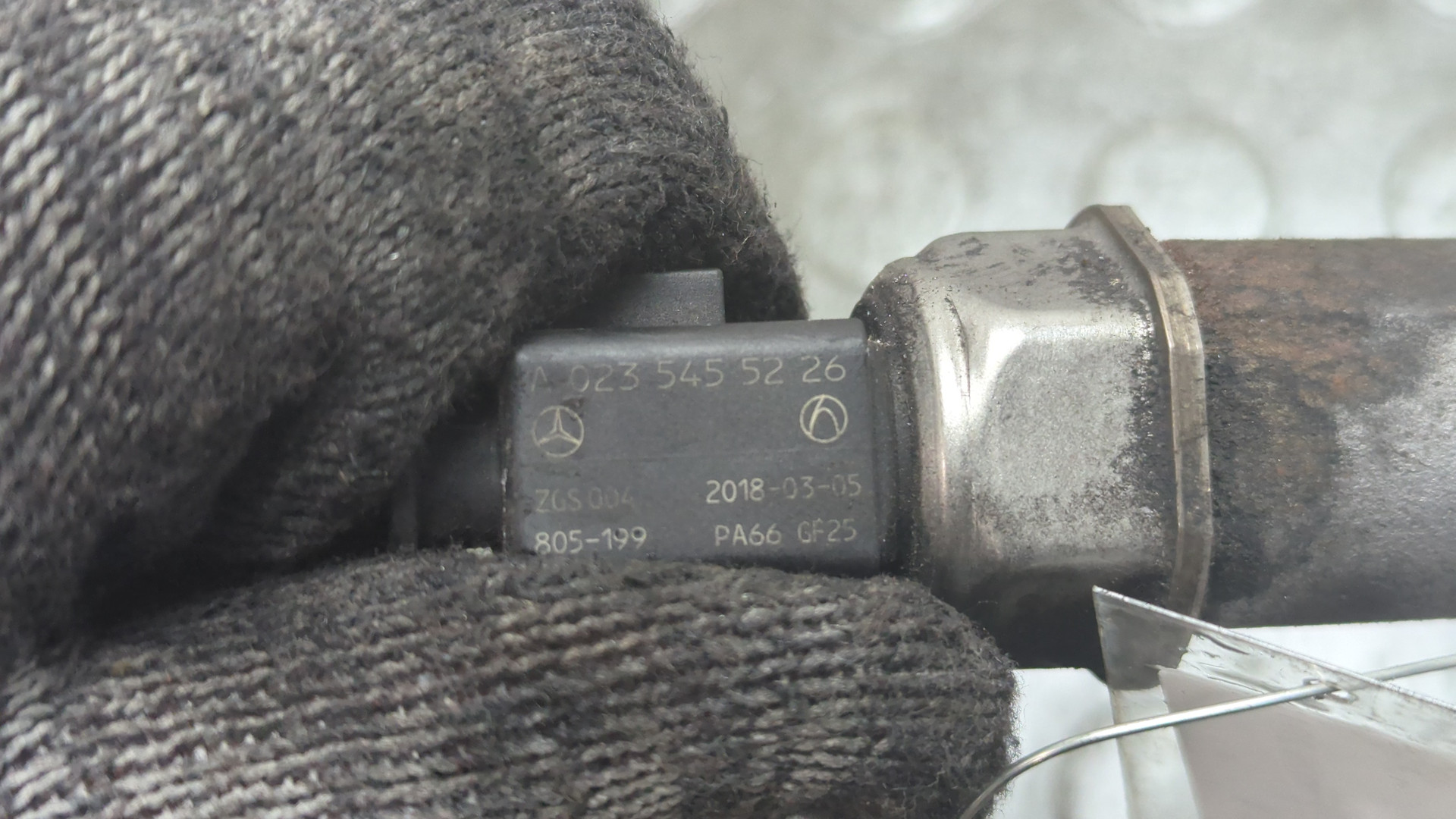 Рейка топливная (рампа)