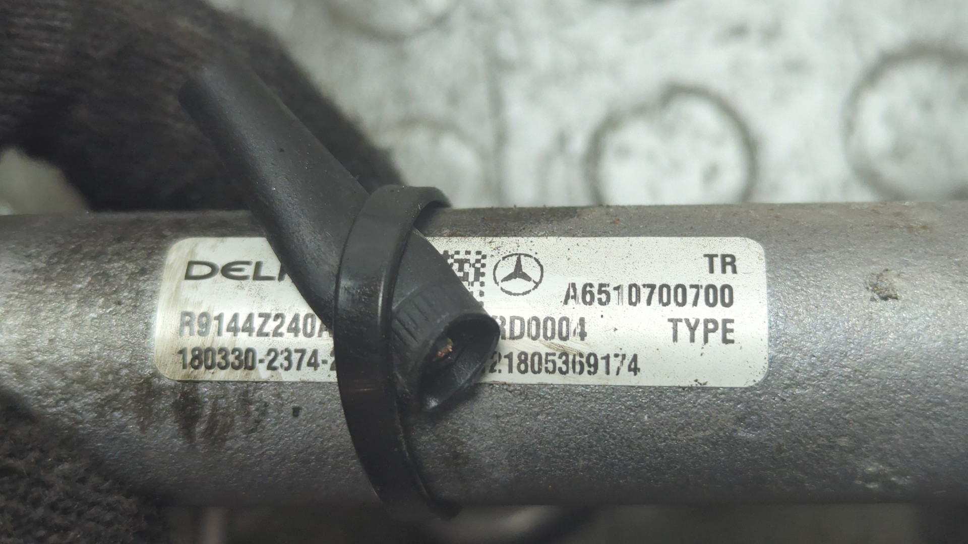 Рейка топливная (рампа)