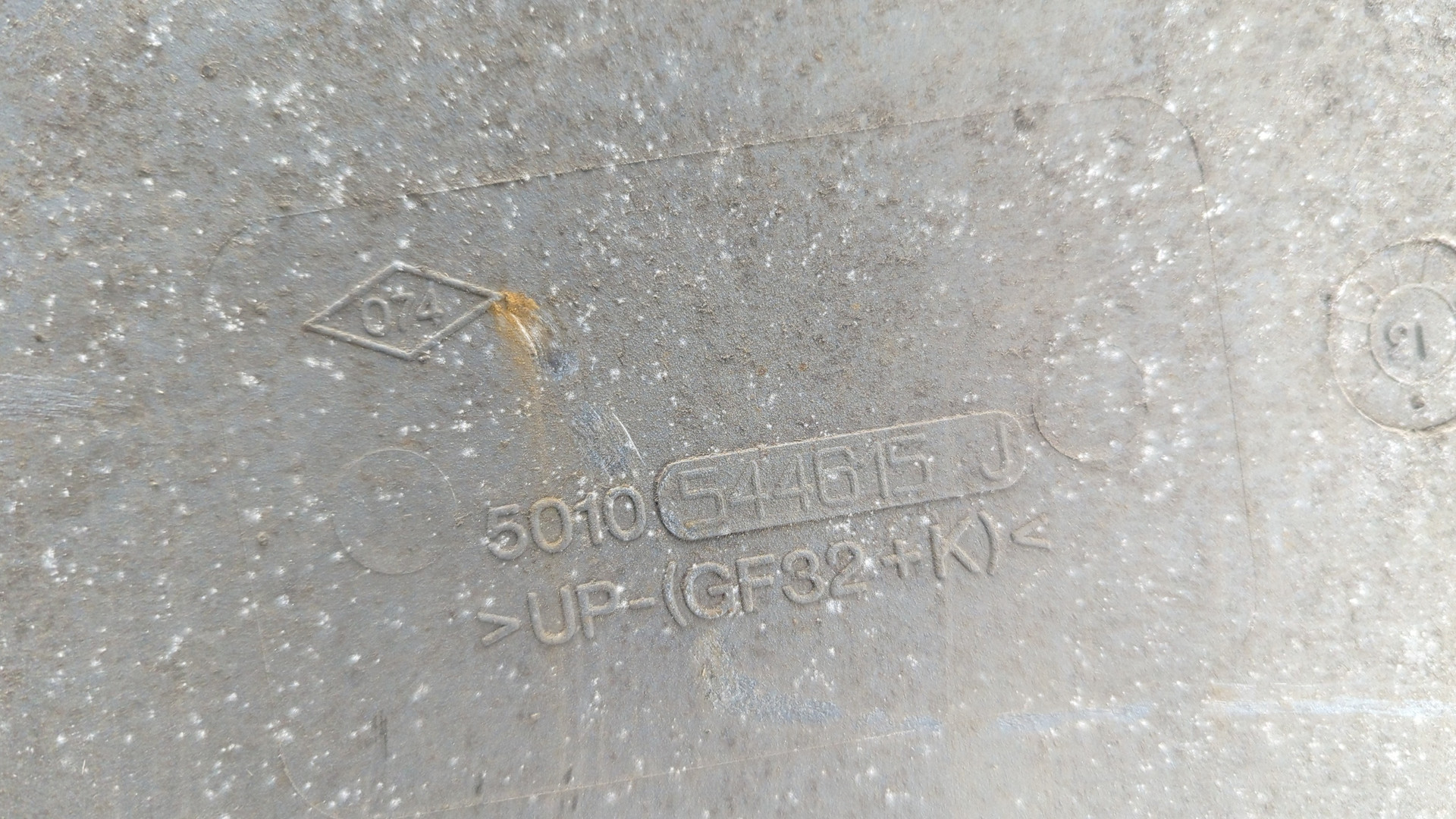 Подножка левая