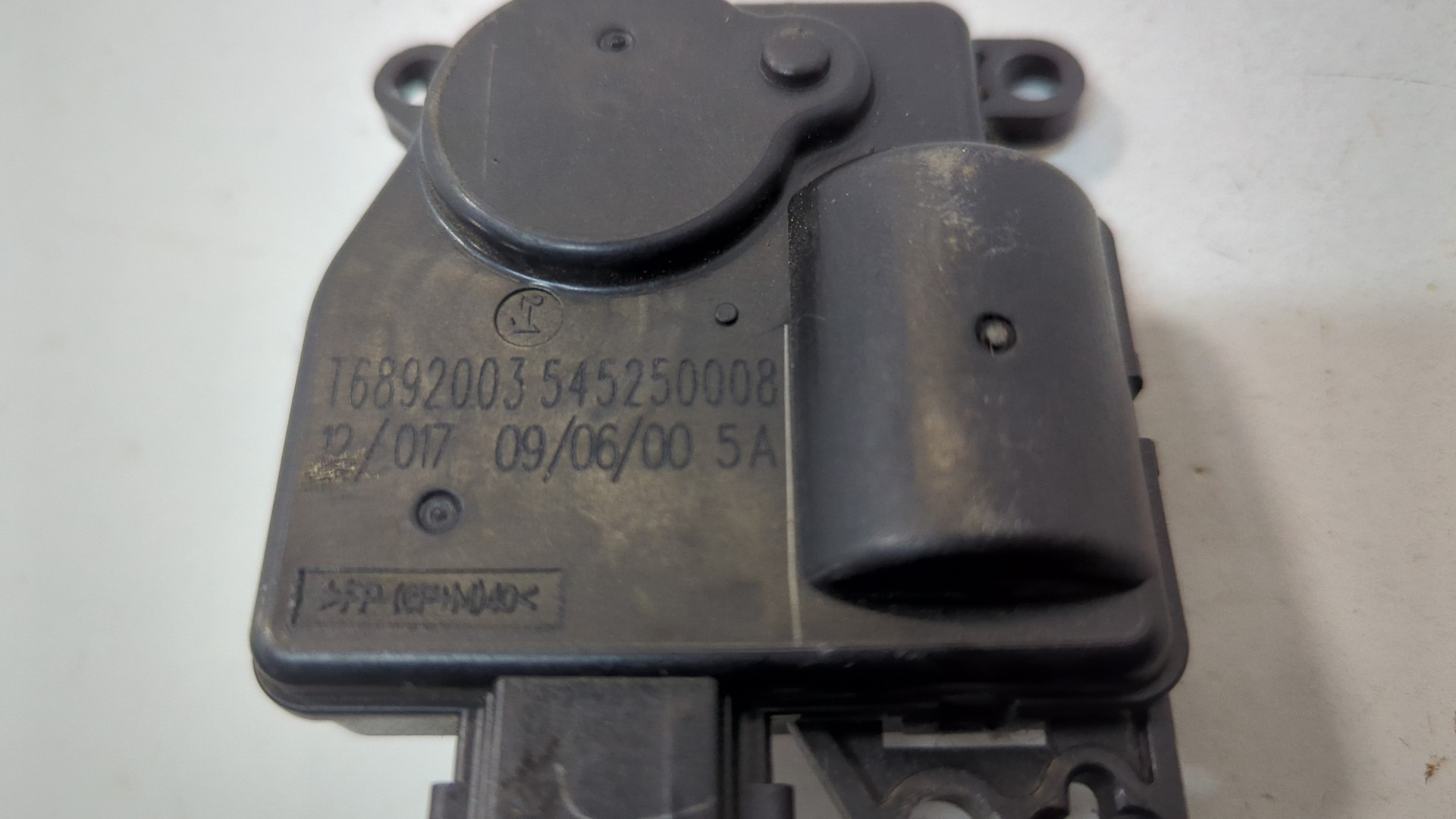 Моторчик заслонки печки