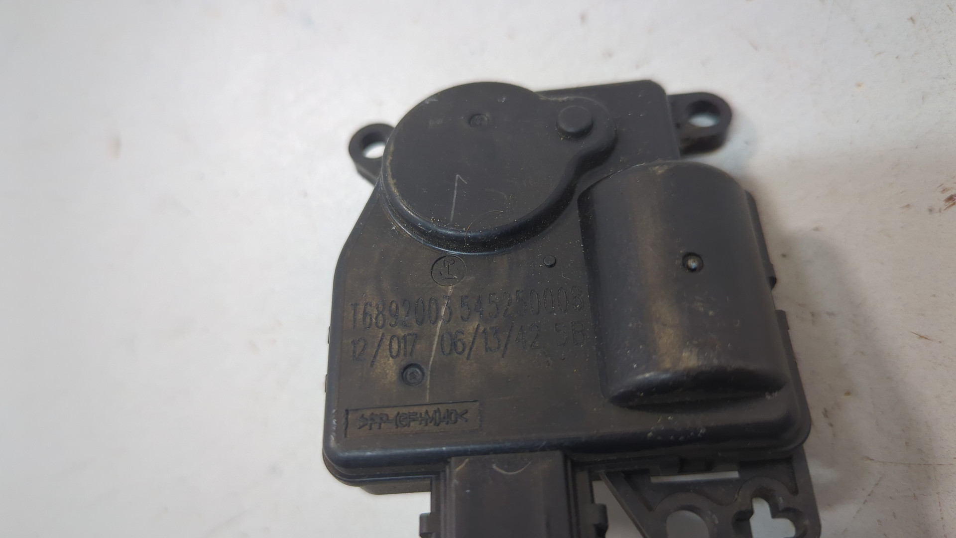 Моторчик заслонки печки