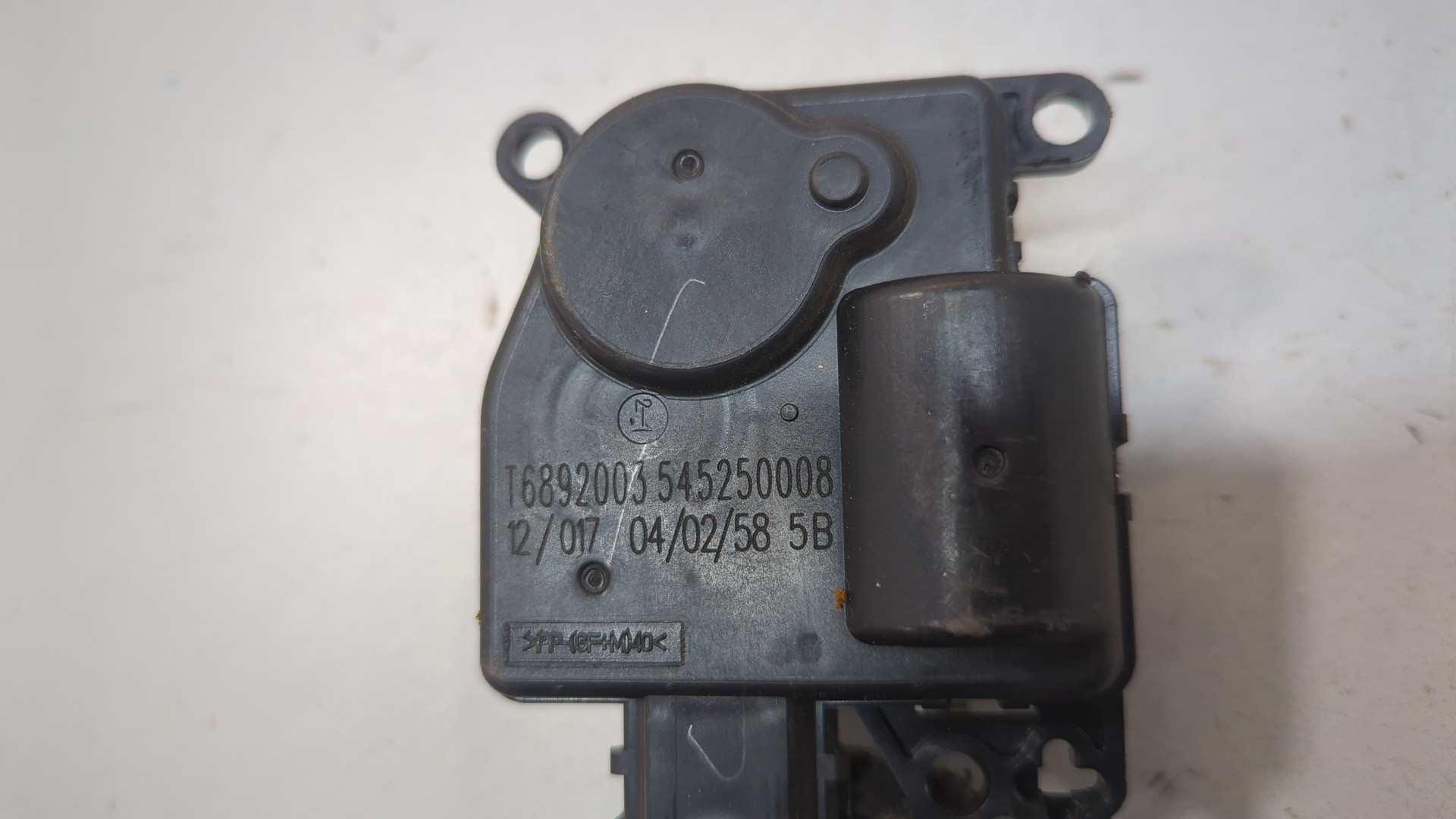 Моторчик заслонки печки