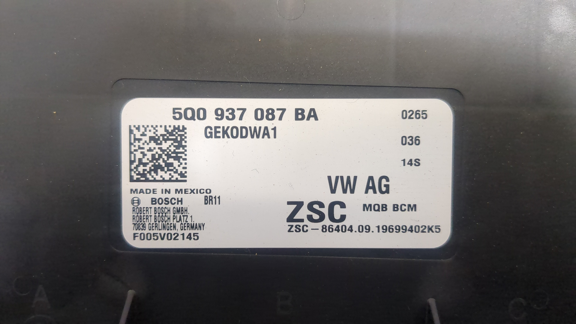 Блок электронный