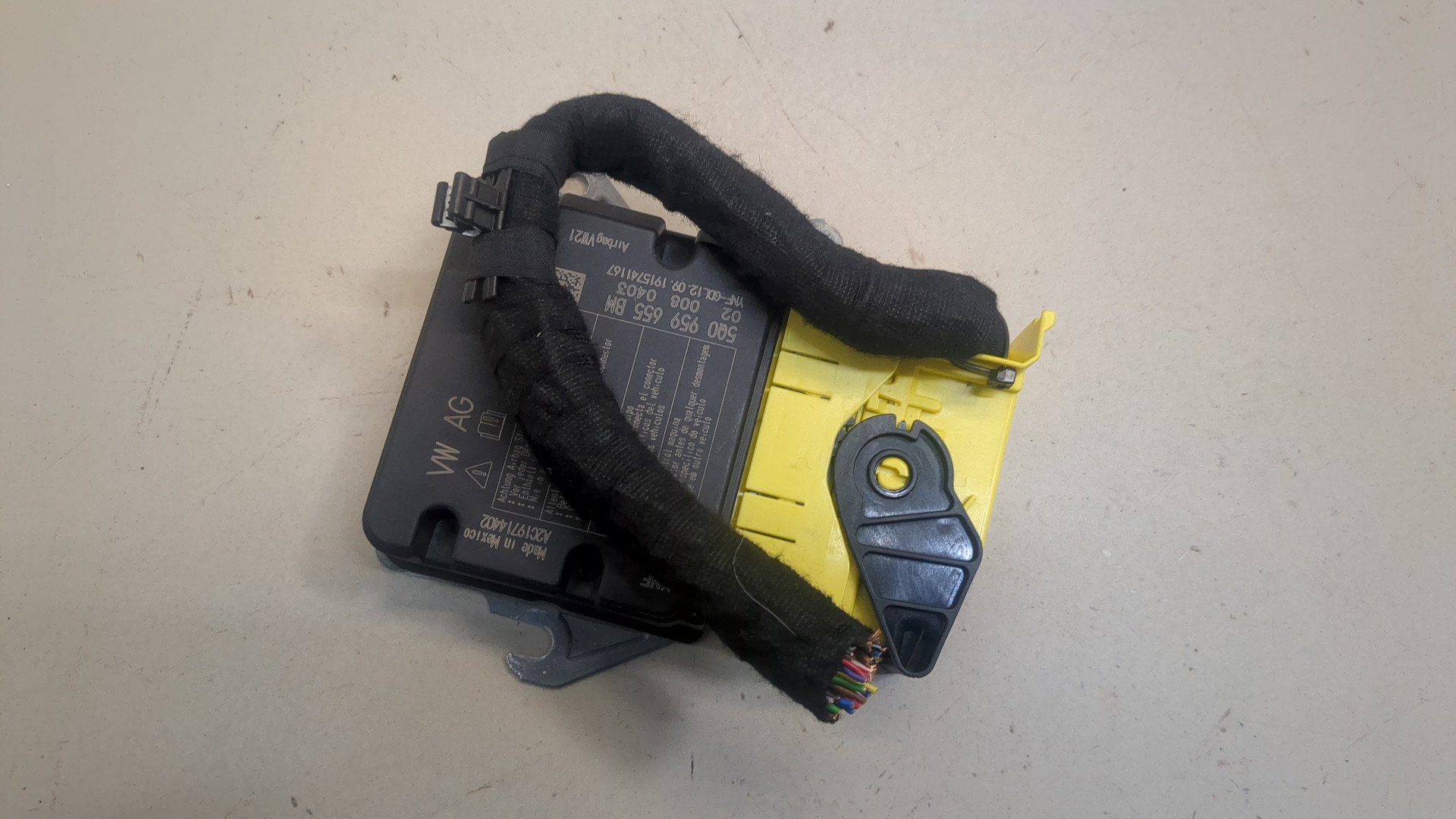 Блок управления подушек безопасности (AIR BAG)