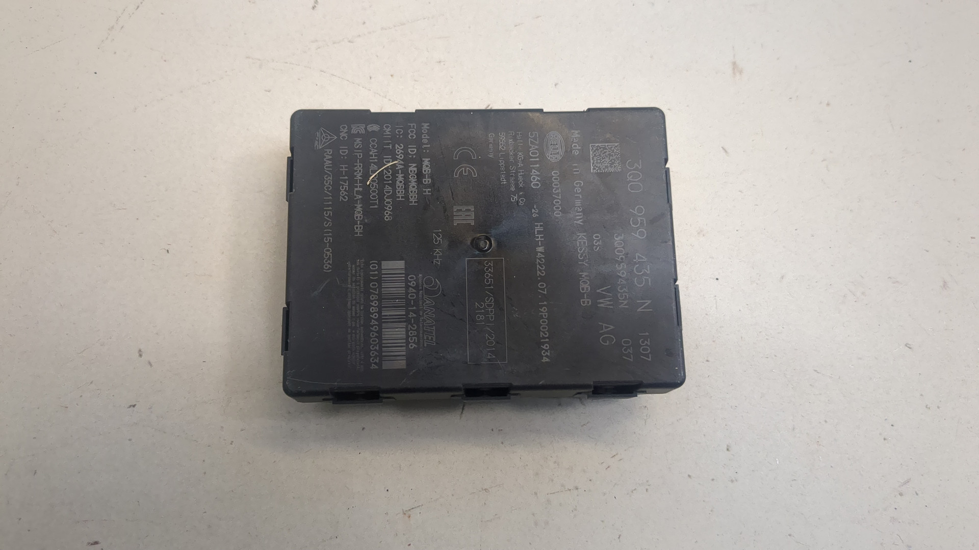 Блок электронный