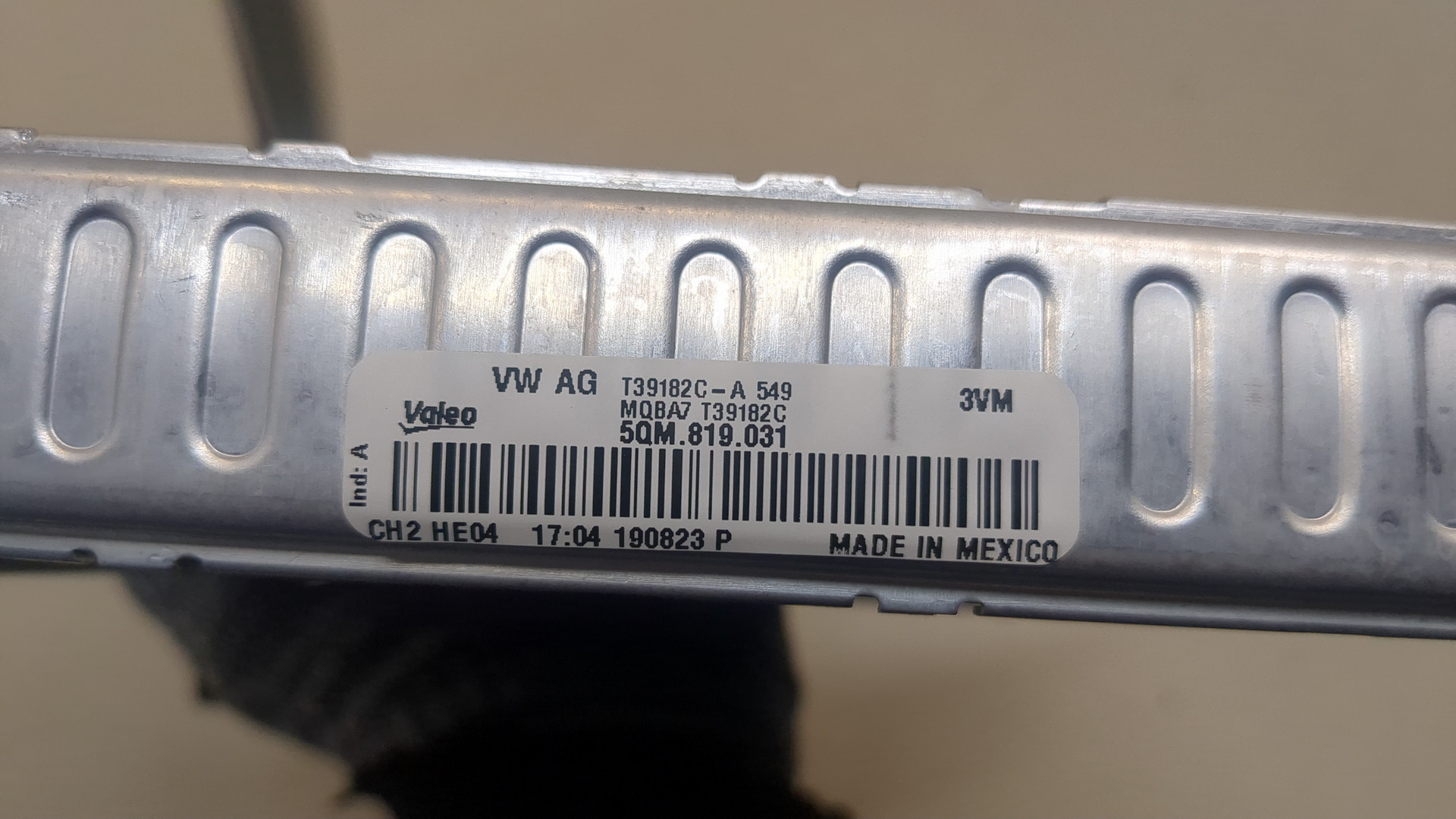 Радиатор отопителя