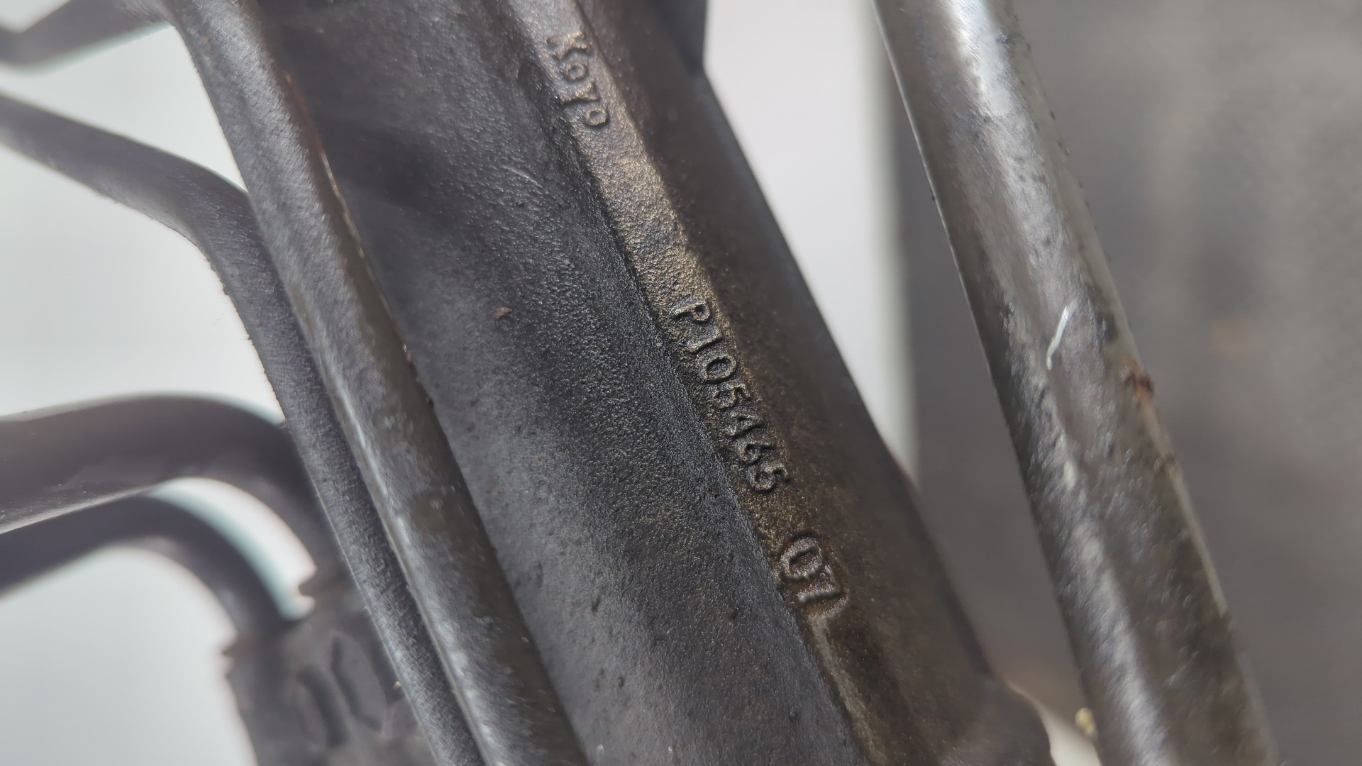 Рейка рулевая