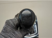 15809510 Кулиса КПП Cadillac SRX 2003-2009 20752347 #3