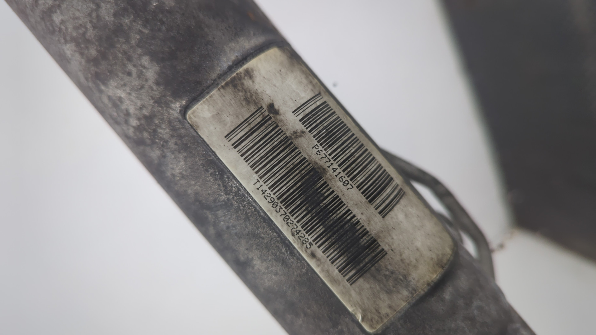 Рейка рулевая