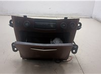 25815005, 15880846 Пепельница Cadillac SRX 2003-2009 20752361 #8