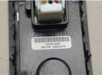 15889347 Часы Cadillac SRX 2003-2009 20752393 #4