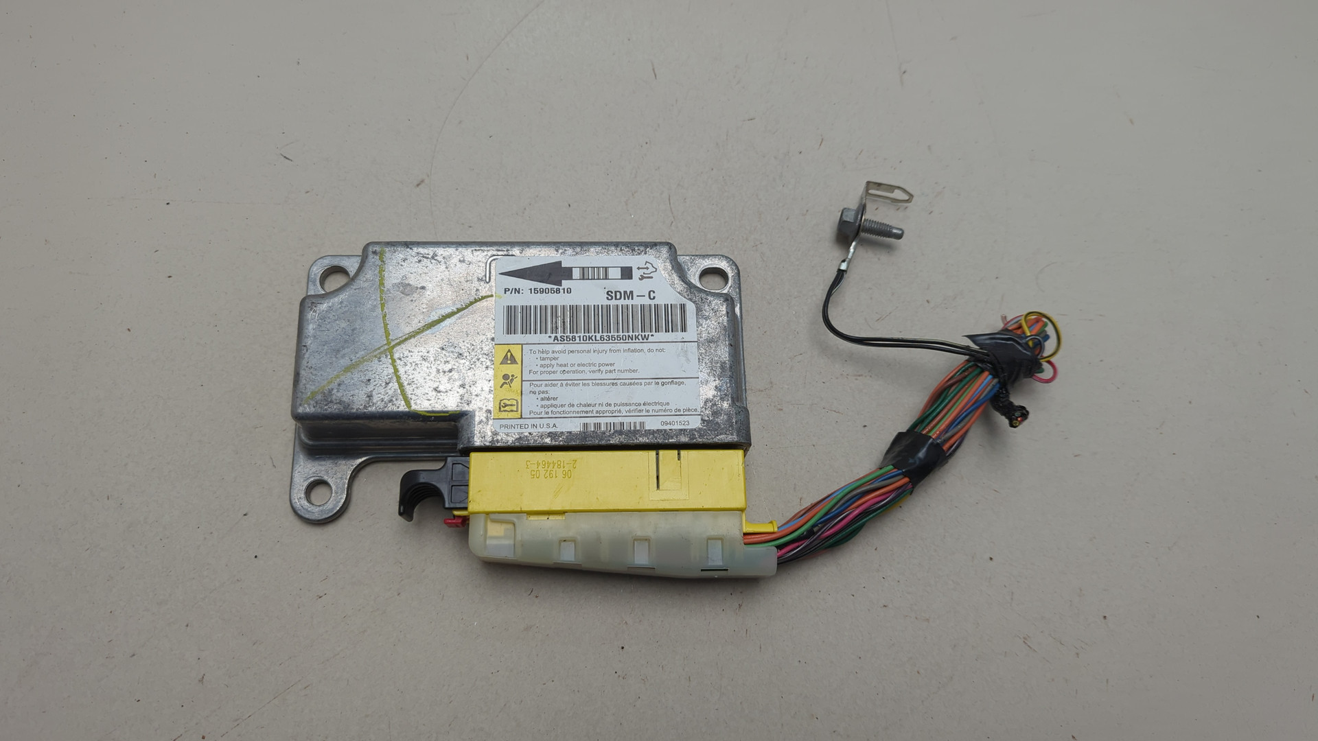 Блок управления подушек безопасности (AIR BAG)