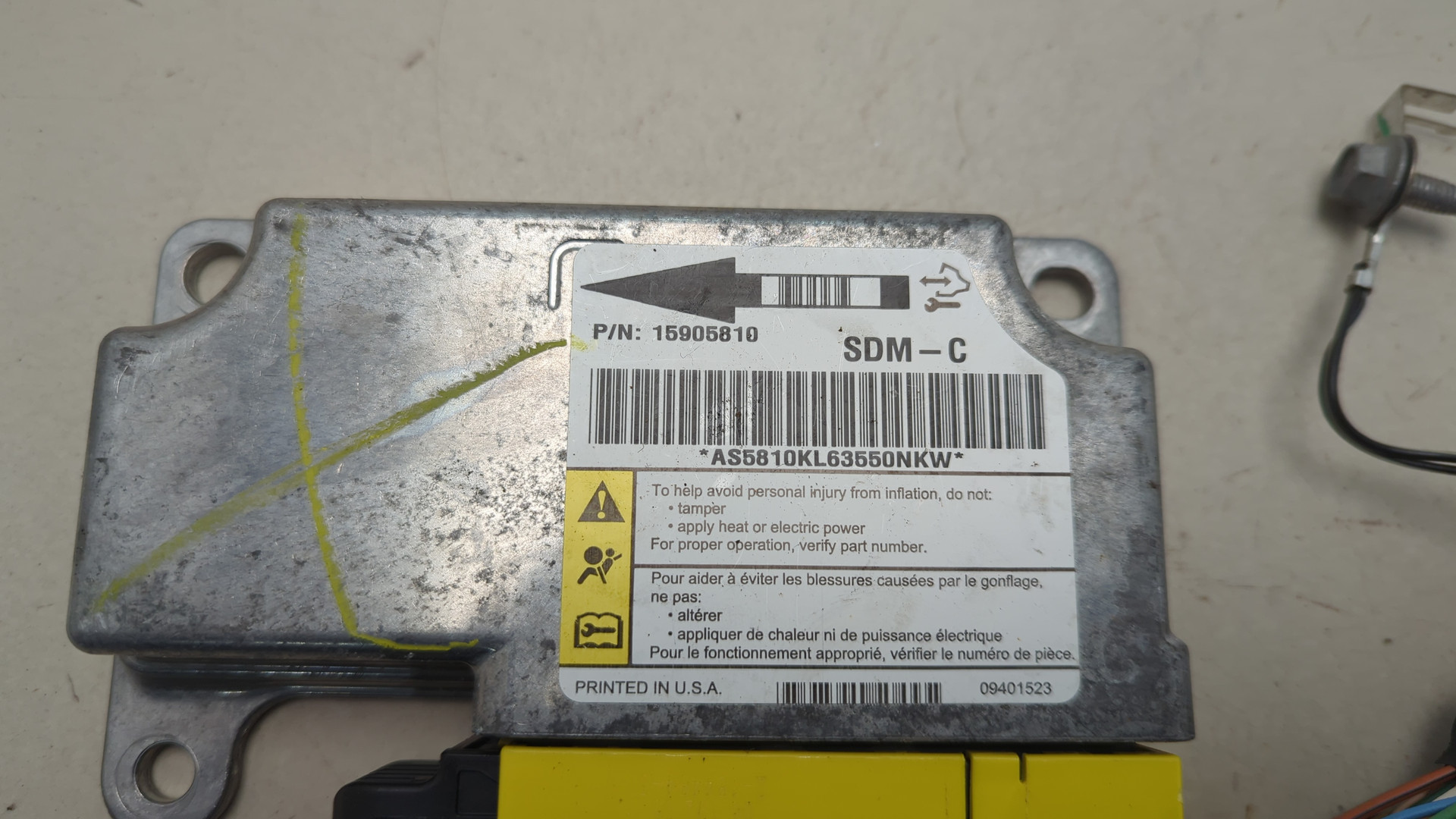 Блок управления подушек безопасности (AIR BAG)