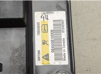 15934335 Датчик подушки безопасности Cadillac SRX 2003-2009 20752433 #2