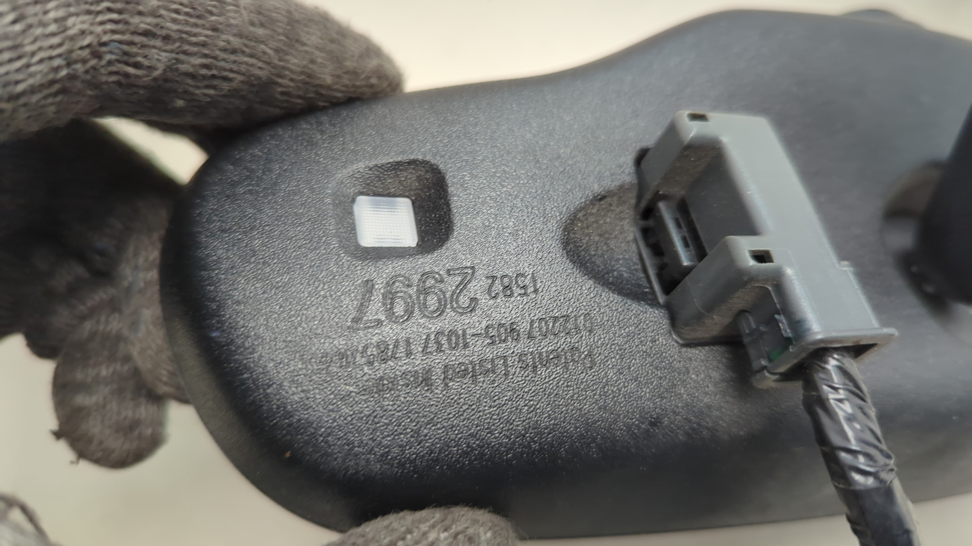 Зеркало заднего вида